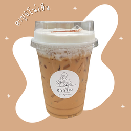 คาปูชิโน่เย็น