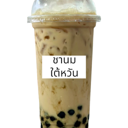 ชานมใต้หวัน