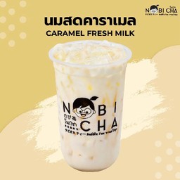 นมสดคาราเมล