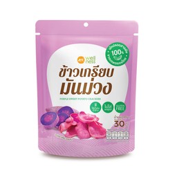 ข้าวเกรียบ เอ็มเค มันม่วง 1 ซอง ราคา 39 บาท