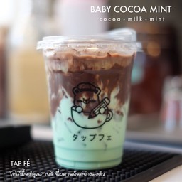 Baby Cocoa Mint โกโก้มิ้นท์
