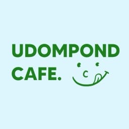 อุดมพร คาเฟ่ (Udompond cafe) กาญจนบุรี