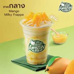 Mango Milky Frappe (*ภาคกลาง) [AMZAPR10]