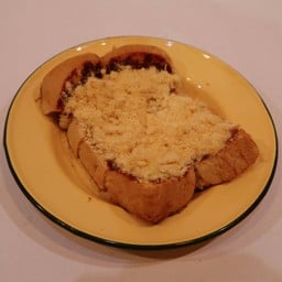 พริกเผาหมูหยอง