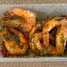 กุ้งผัดพริกเกลือ