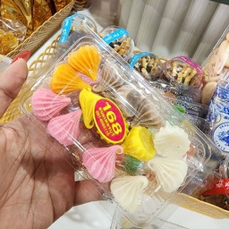 อาลัว