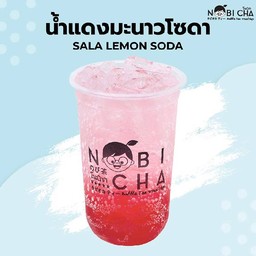 น้ำแดงมะนาวโซดา