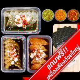 [Mini Set] แซลมอนดองซีอิ๊ว+กุ้งดองซีอิ๊วx2  (เลือกน้ำดองได้)