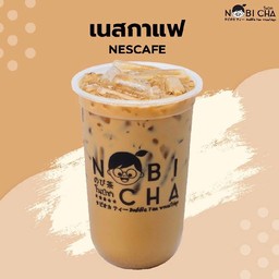 เนสกาแฟ