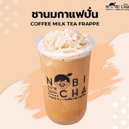 ชานมกาแฟปั่น