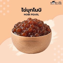 ไข่มุกโนบิ