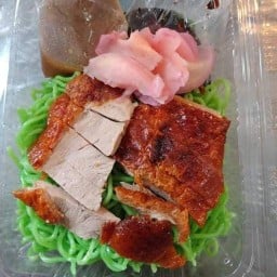 ณัฐเป็ดย่าง