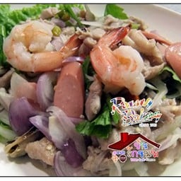 ยำรวมมิตร