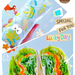 สลัดแรป by 2 เน