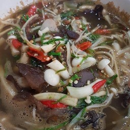 ตำสะดิ้ง