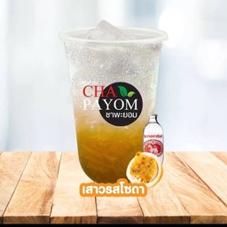 เสาวรสโซดา