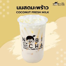 นมสดมะพร้าว
