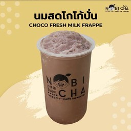 นมสดโกโก้ปั่น