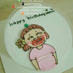 148.พร้อมส่ง10cm หรือ1ปอน.หนูสวยมะ