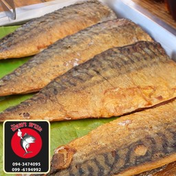 ปลาซาบะ 1 ชิ้น