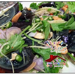 ยำไข่เยี่ยวม้า