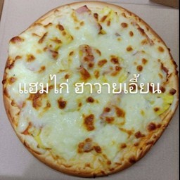 แฮมไก่ - ฮาวายเอี้ยน ( กลาง )