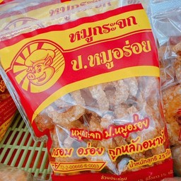 จันติมาก๋วยเตี๋ยวริมคลอง ข้าวขาหมู ก๋วยจั๊บ