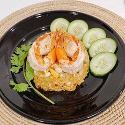 ข้าวผัดต้มยำกุ้ง