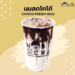 นมสดโกโก้