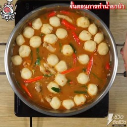 ตำแซ่บดี