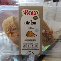 เค้กโรลกาแฟ