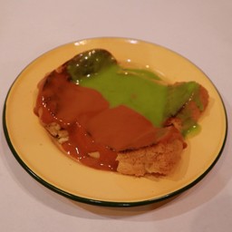 สังขยาสองสี