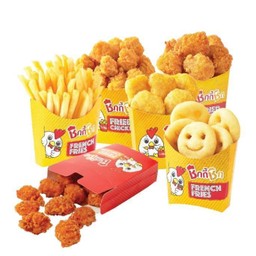 บิ๊ก ปาร์ตี้ บ็อกซ์ (Big Party Box)