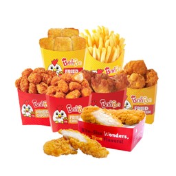 อินเตอร์ ปาร์ตี้ บ็อกซ์ (Inter Party Box)