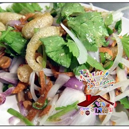 ยําสามกรอบ