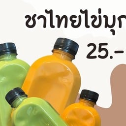 เส้นหมีี่ไก่ฉีก bigaood