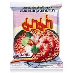 มาม่าลวก