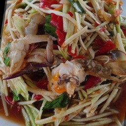 ส้มตำปูม้า