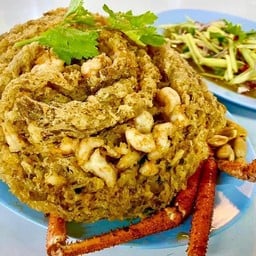 ยำกุ้งฟู