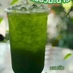 ชาเขียวมะนาว