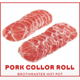 Pork Collar Roll คบหมู 100 g