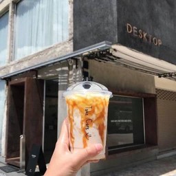 Ice Caramel Fresh Milk.