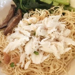 บะหมี่ ปู เห็ดหอม