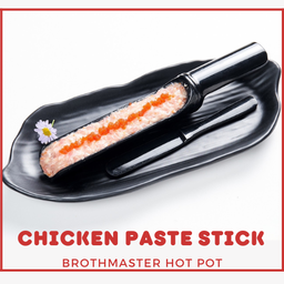 Marinated Chicken Paste Sticks ไก่เด้ง  100 g