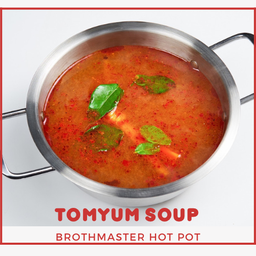 Tom Yum Soup ซุปต้มยำ
