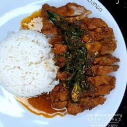 ข้าวพะแนงหมูชุบแป้งทอด