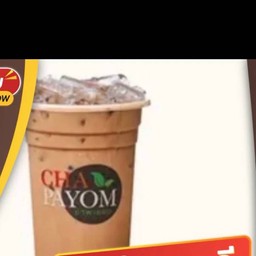 โอวัลติน