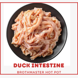 Duck Intestine ไส้เป็ด 100 g