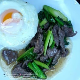 ข้าวราดหน้าเนื้อ