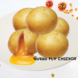 อะเกะมันจู เปาทอดลาวาไข่เค็ม 2 ลูก